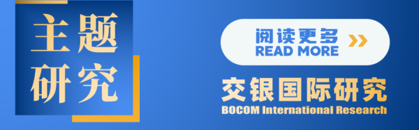 天成创亿 公司更新 | 宁德时代：港股上市启动招股，全球化布局提速 (2025/05/14)