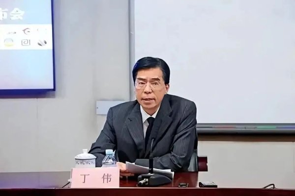 宝货配资 以权谋私，受贿数额巨大，招行原副行长被提起公诉