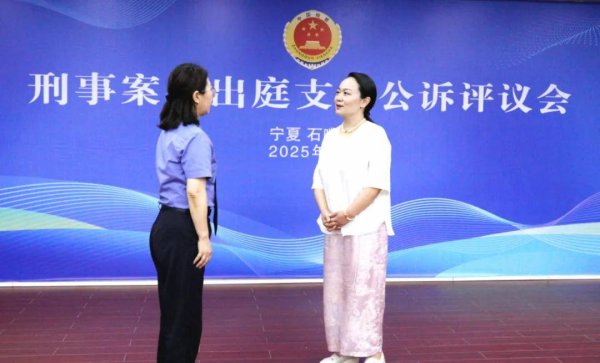 赢赢顺配资 全国人大代表薛超：打造适应新时代要求的公诉铁军