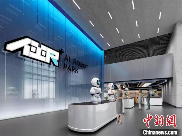 龙坤投资 全球首个具身智能机器人4S店将落地北京